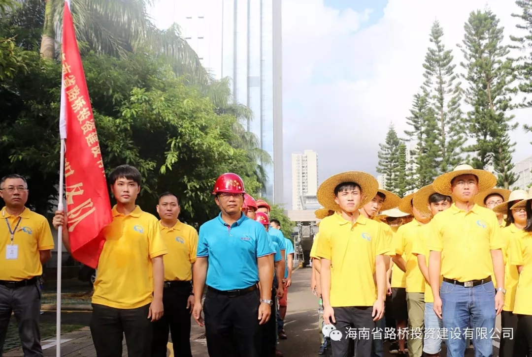 首页-PP视讯厅真人官方网站