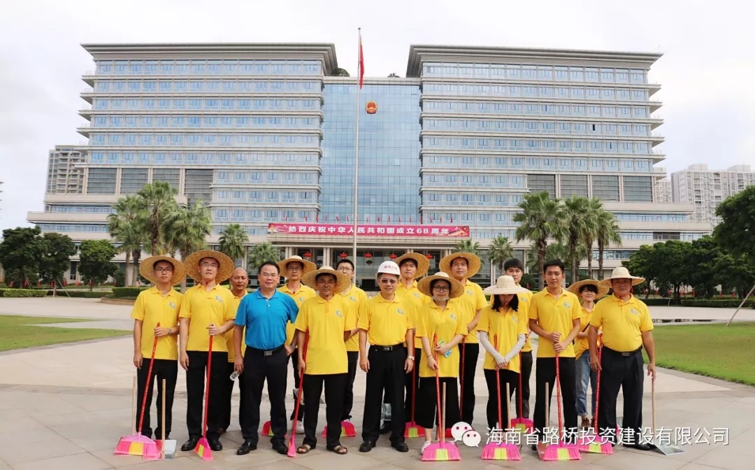 首页-PP视讯厅真人官方网站