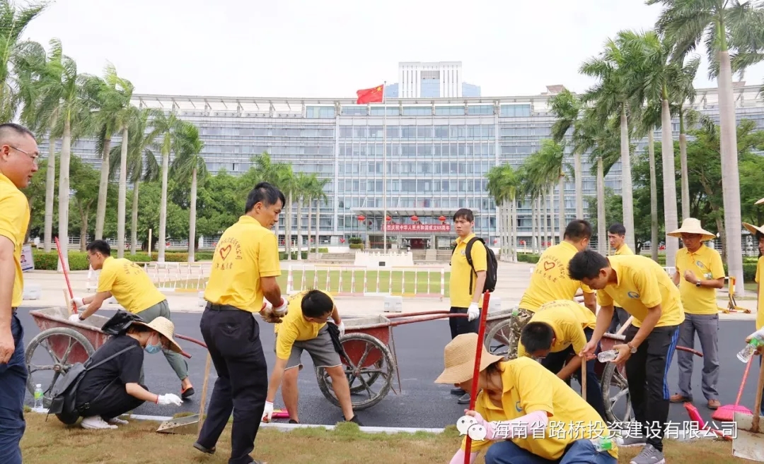 首页-PP视讯厅真人官方网站