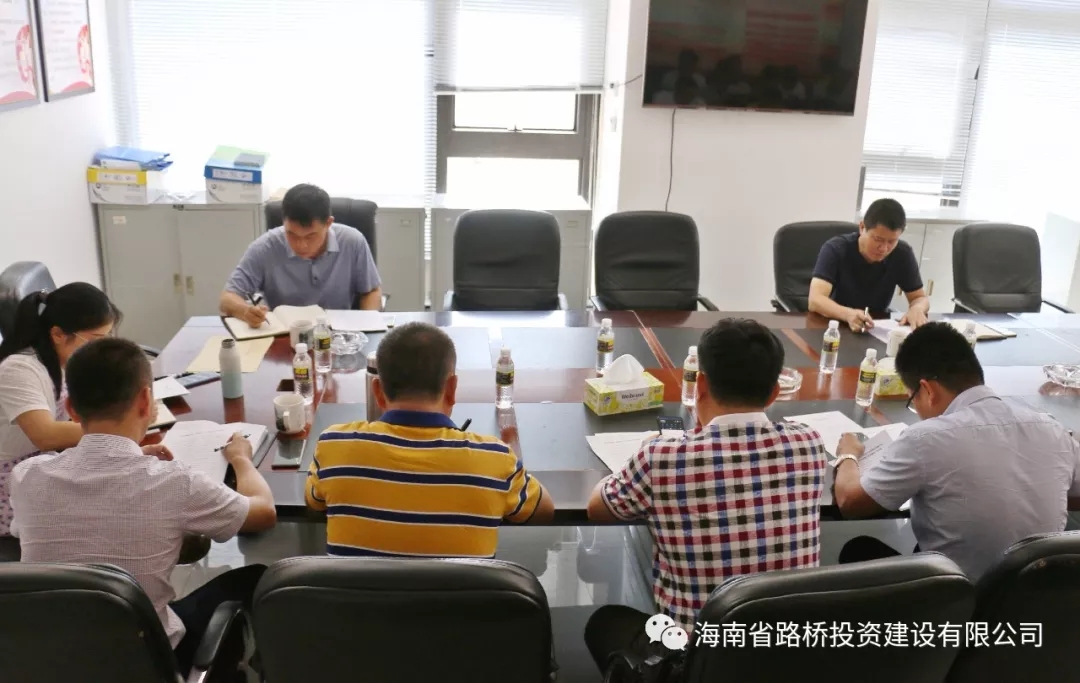 首页-PP视讯厅真人官方网站