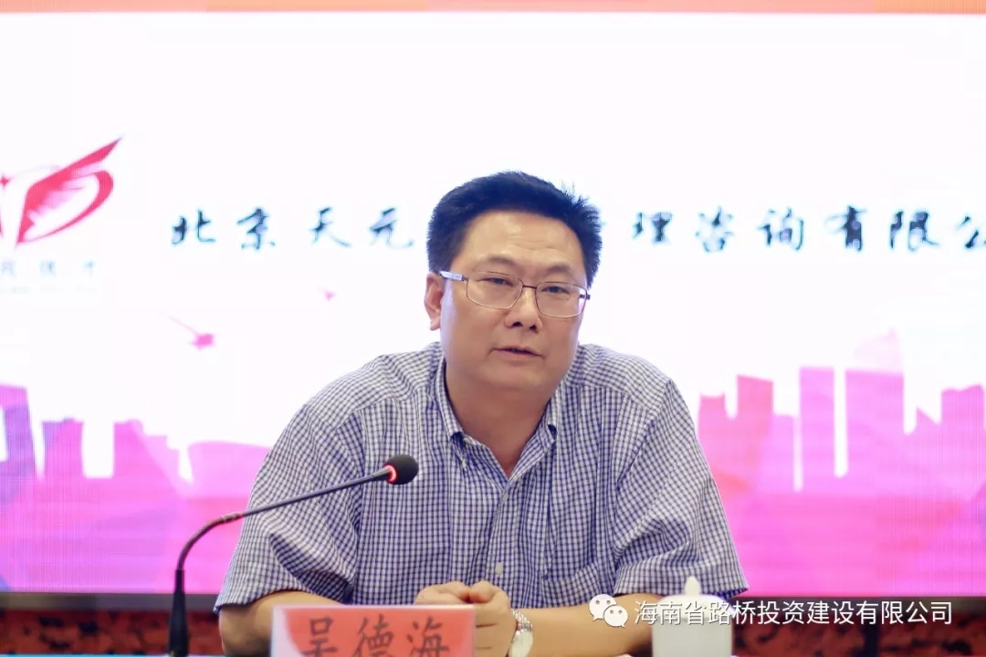 首页-PP视讯厅真人官方网站