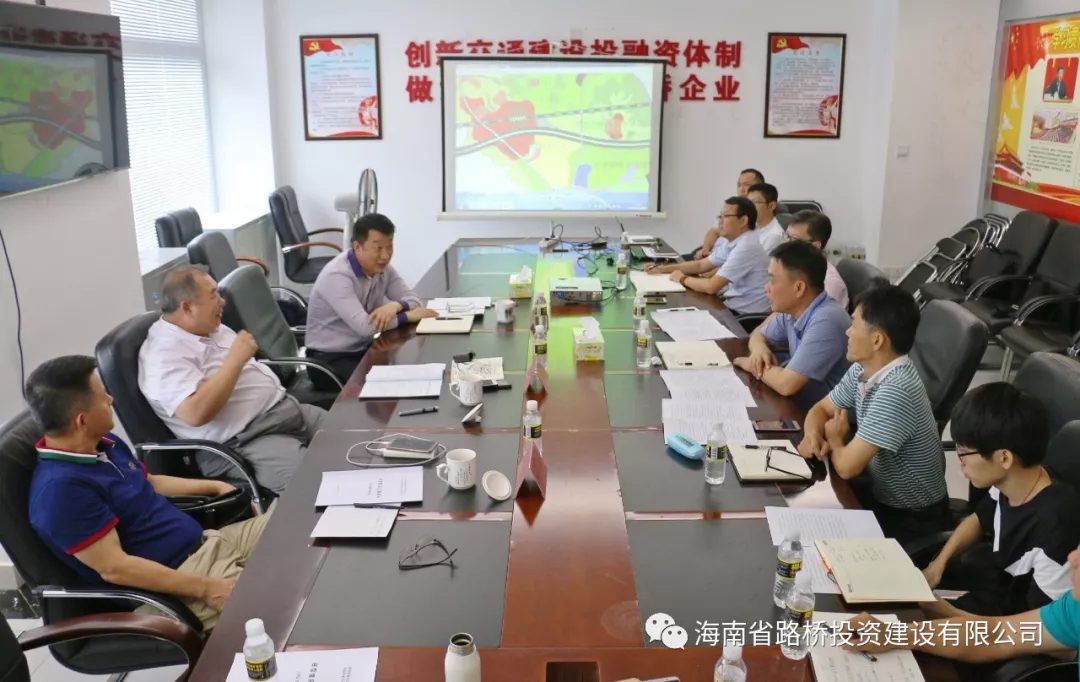 首页-PP视讯厅真人官方网站