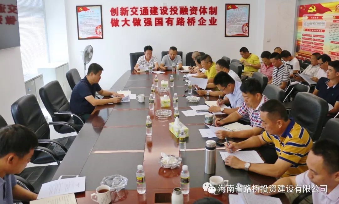 首页-PP视讯厅真人官方网站