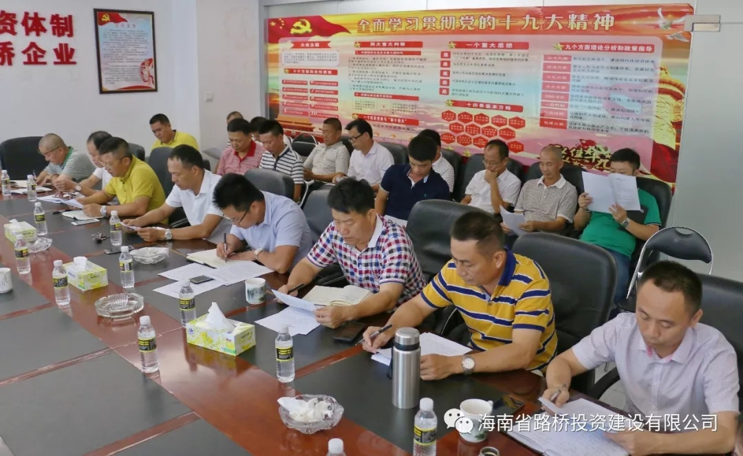 首页-PP视讯厅真人官方网站