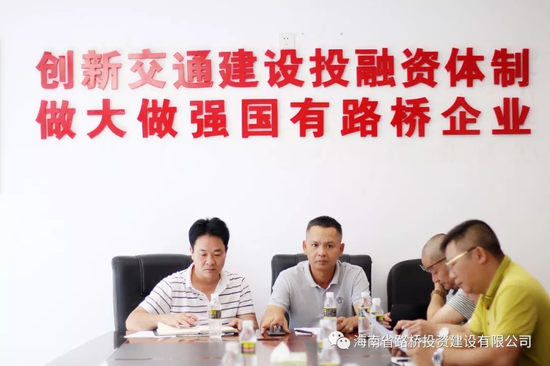 首页-PP视讯厅真人官方网站