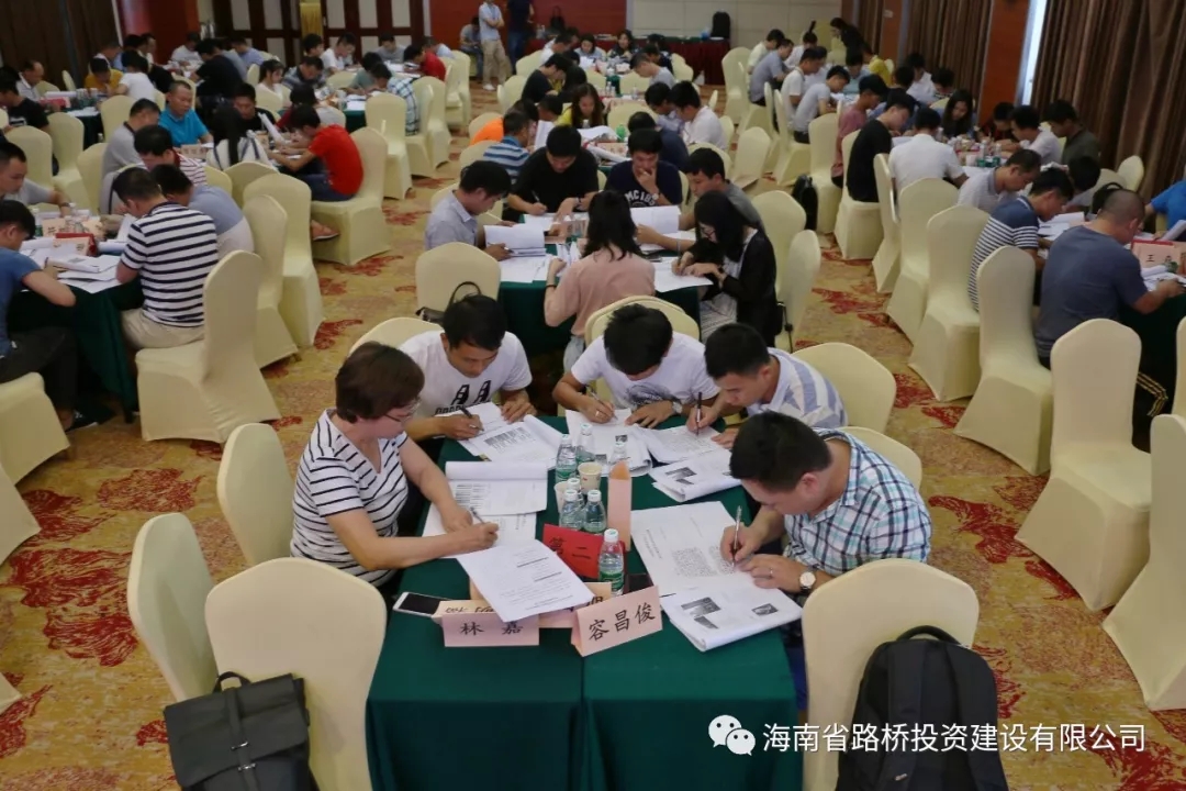 首页-PP视讯厅真人官方网站