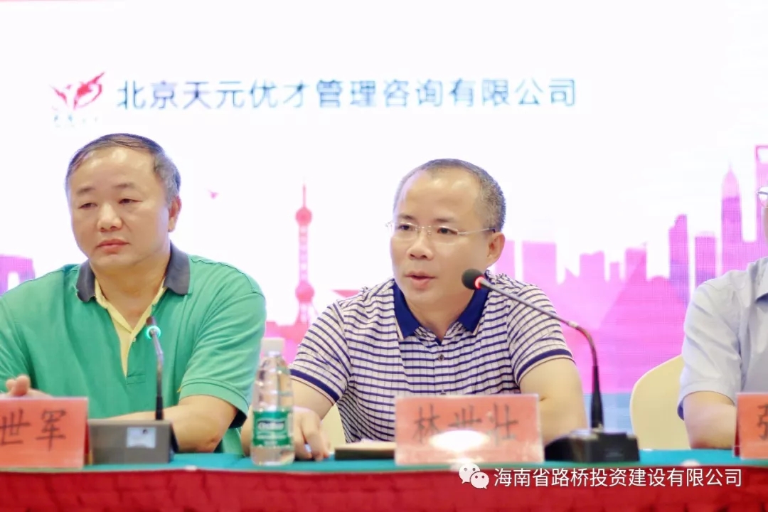 首页-PP视讯厅真人官方网站