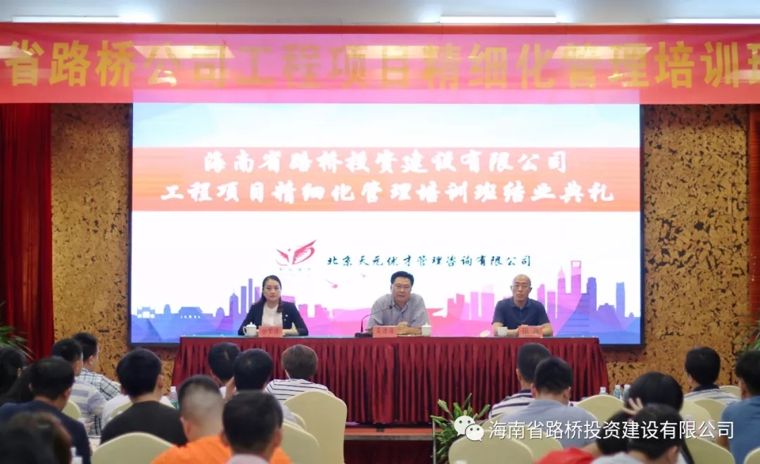 首页-PP视讯厅真人官方网站