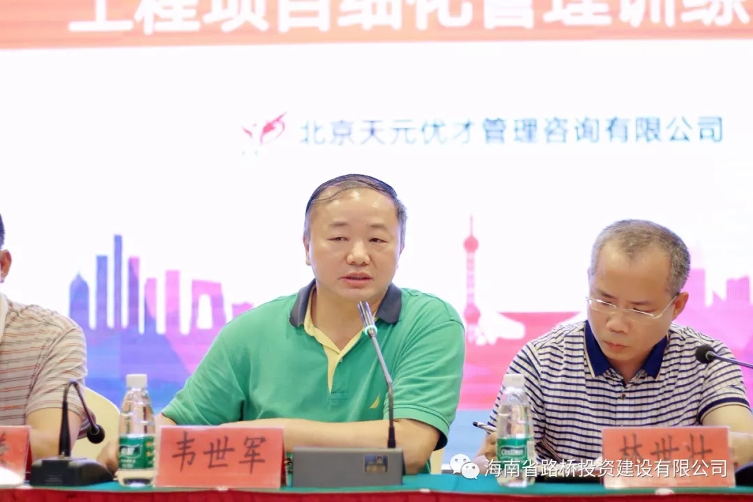 首页-PP视讯厅真人官方网站