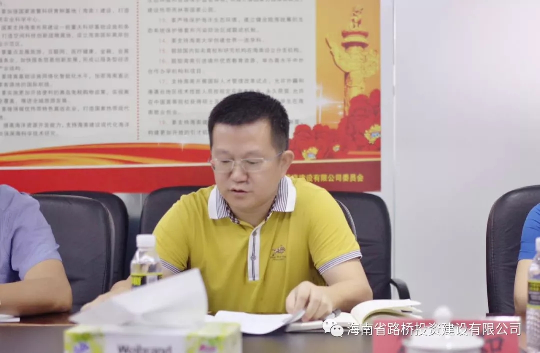 首页-PP视讯厅真人官方网站