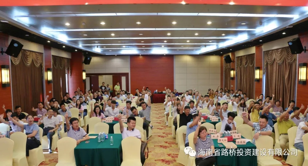 首页-PP视讯厅真人官方网站