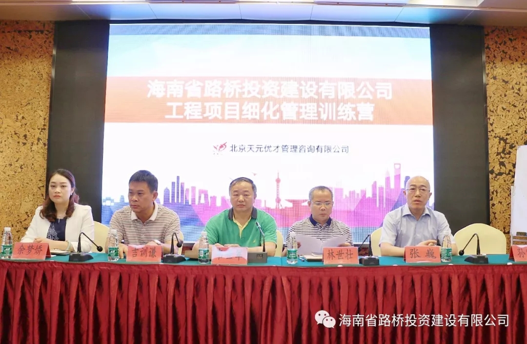 首页-PP视讯厅真人官方网站