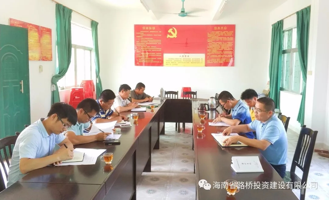 首页-PP视讯厅真人官方网站