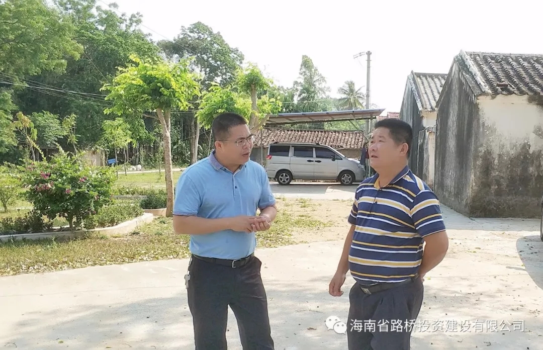 首页-PP视讯厅真人官方网站