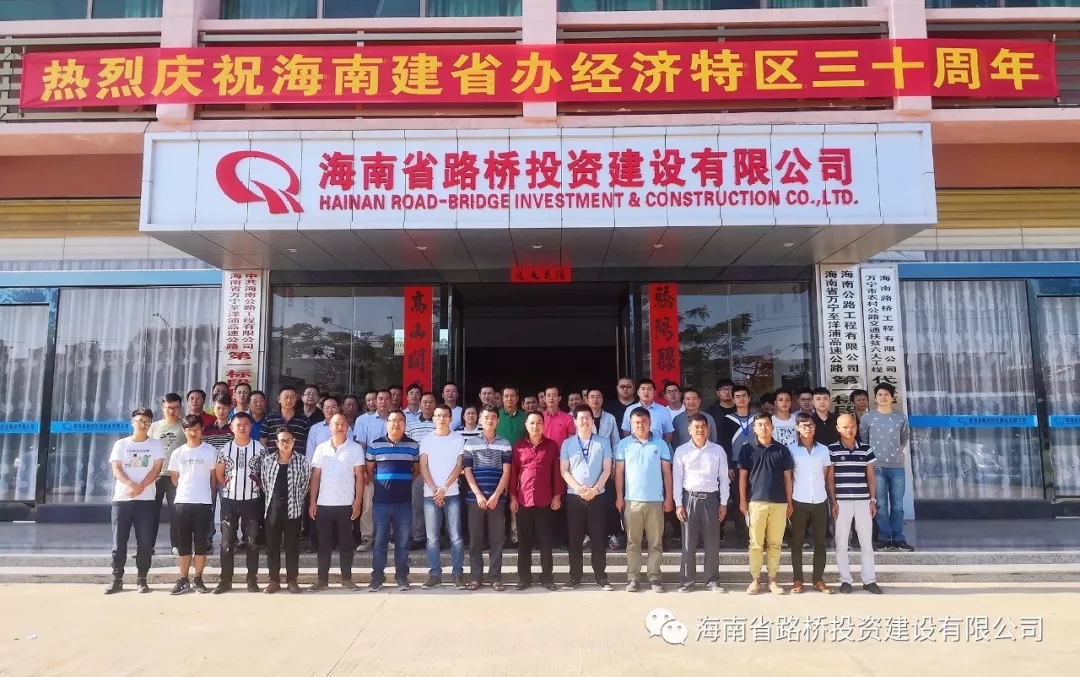 首页-PP视讯厅真人官方网站