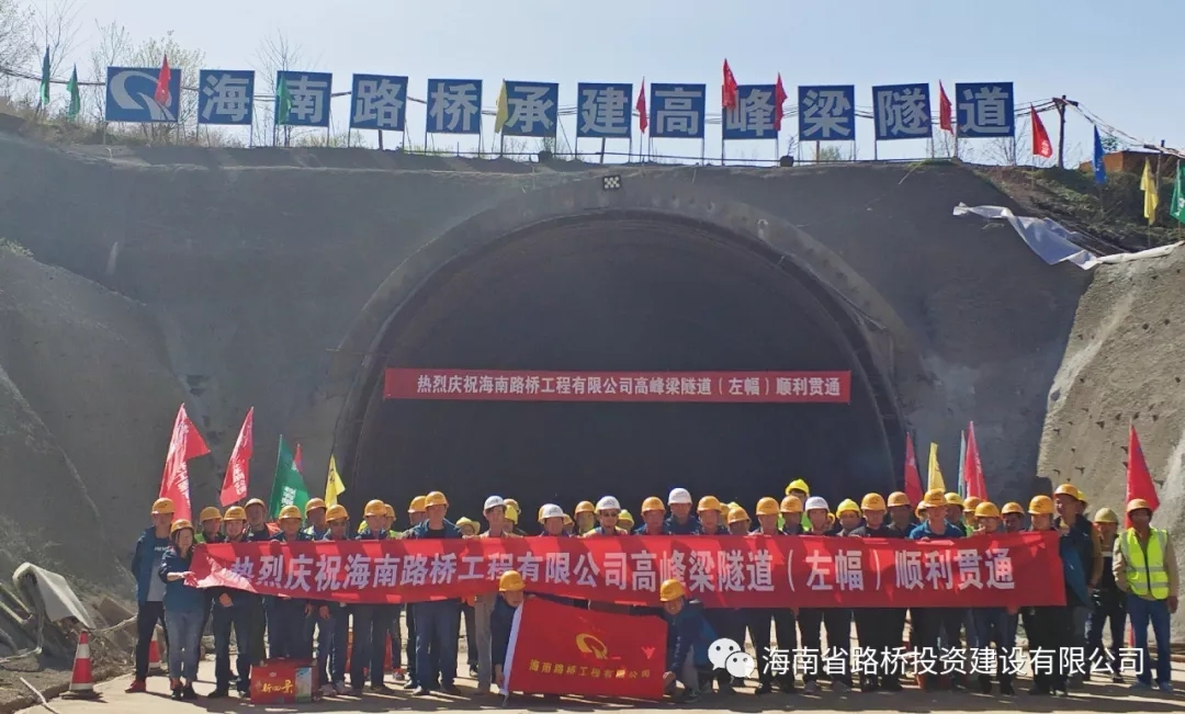 首页-PP视讯厅真人官方网站