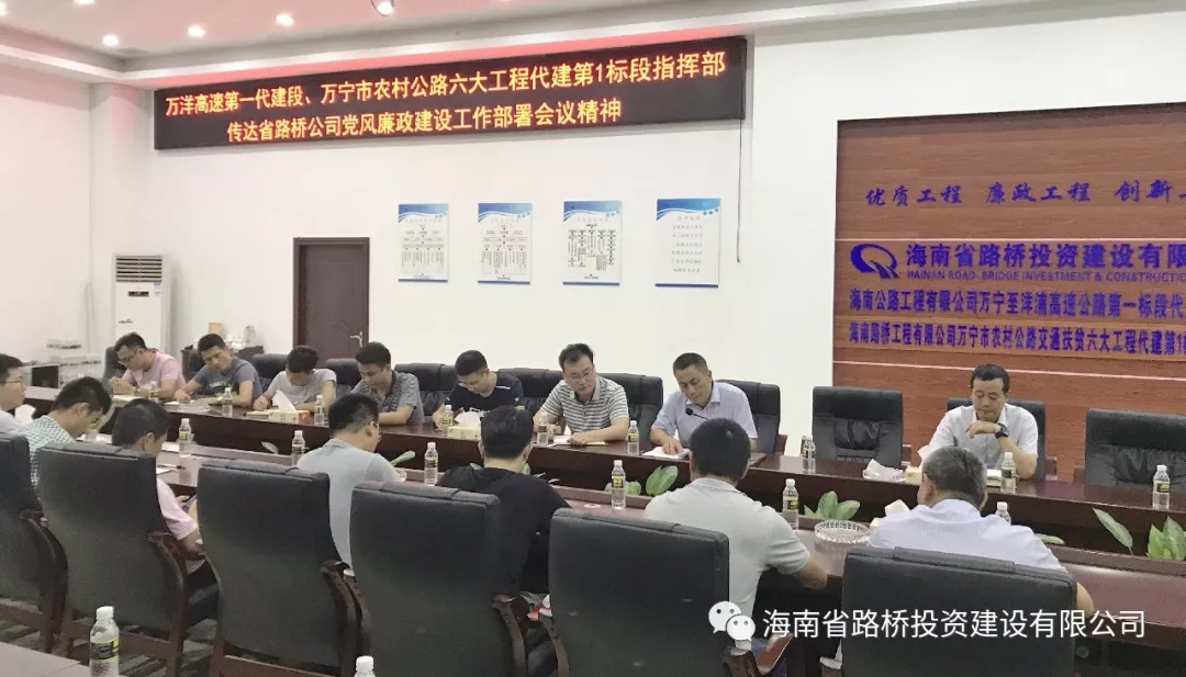 首页-PP视讯厅真人官方网站