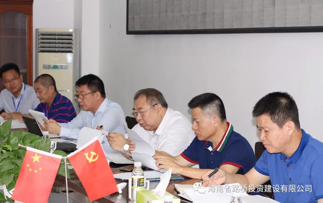 首页-PP视讯厅真人官方网站