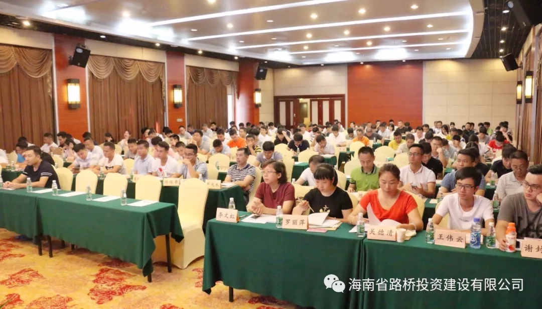 首页-PP视讯厅真人官方网站