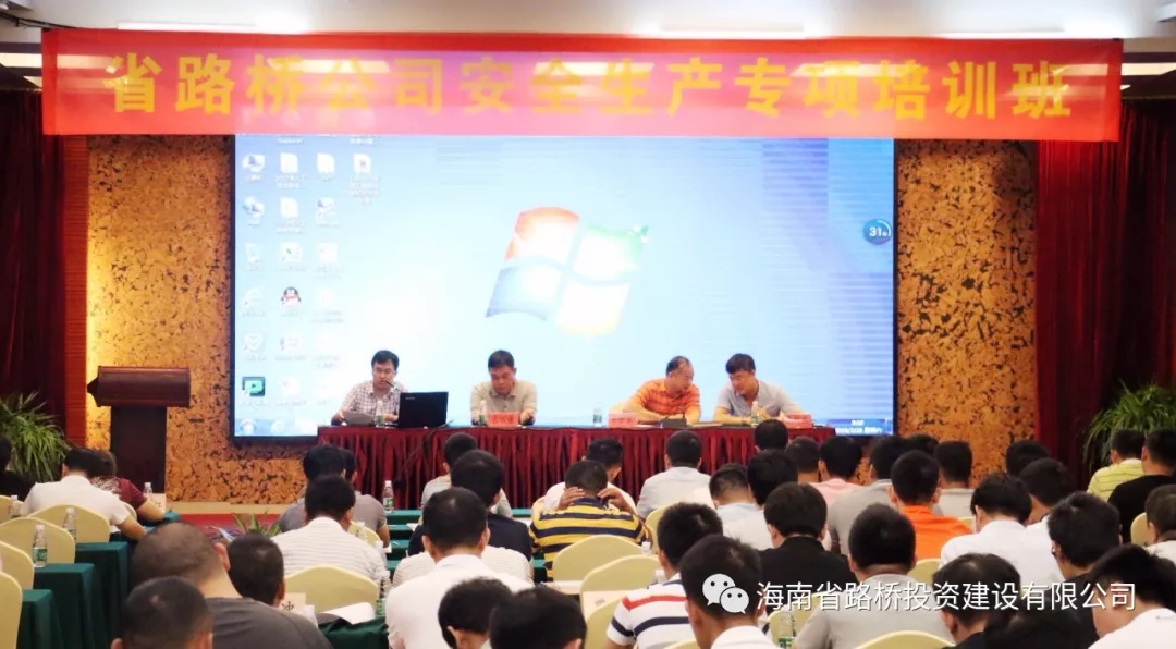 首页-PP视讯厅真人官方网站