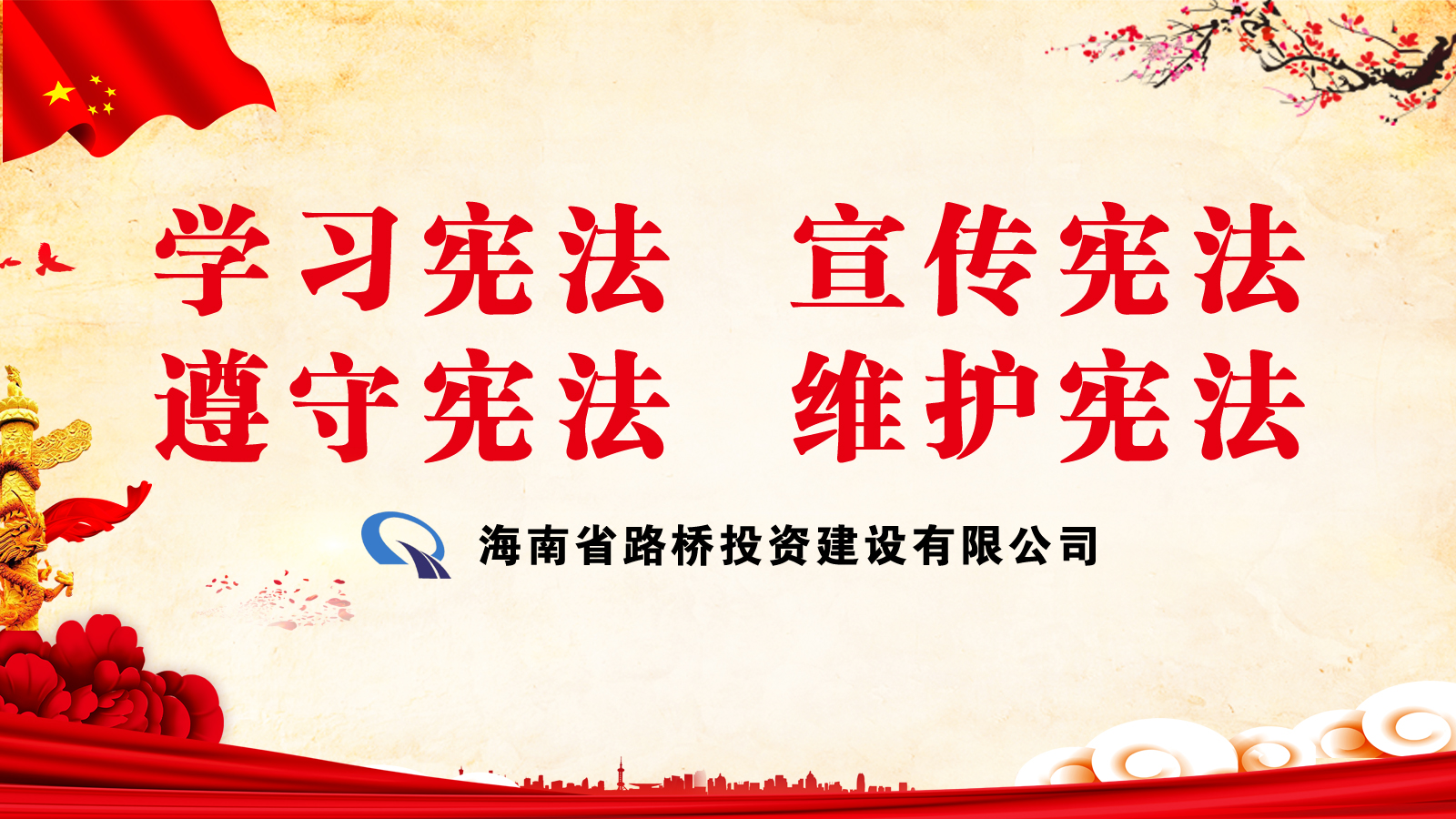 首页-PP视讯厅真人官方网站