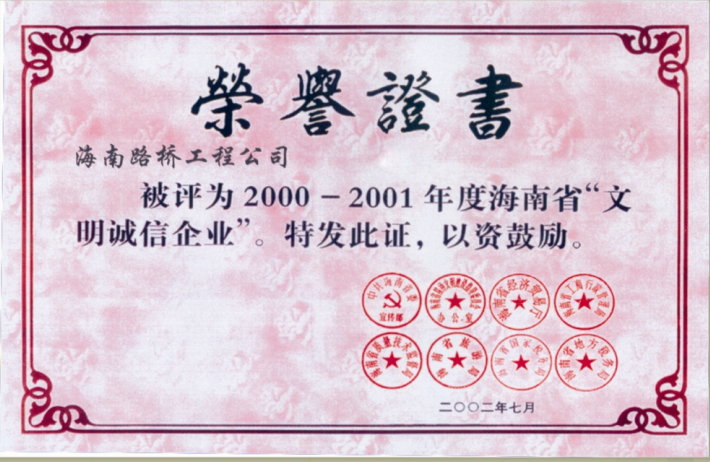 0d7baa9fe28bd131d47e314899c466b8