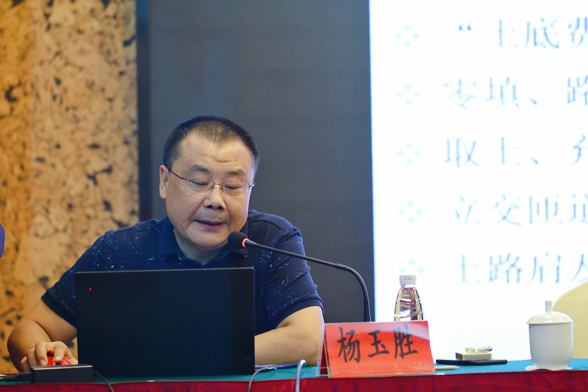 首页-PP视讯厅真人官方网站