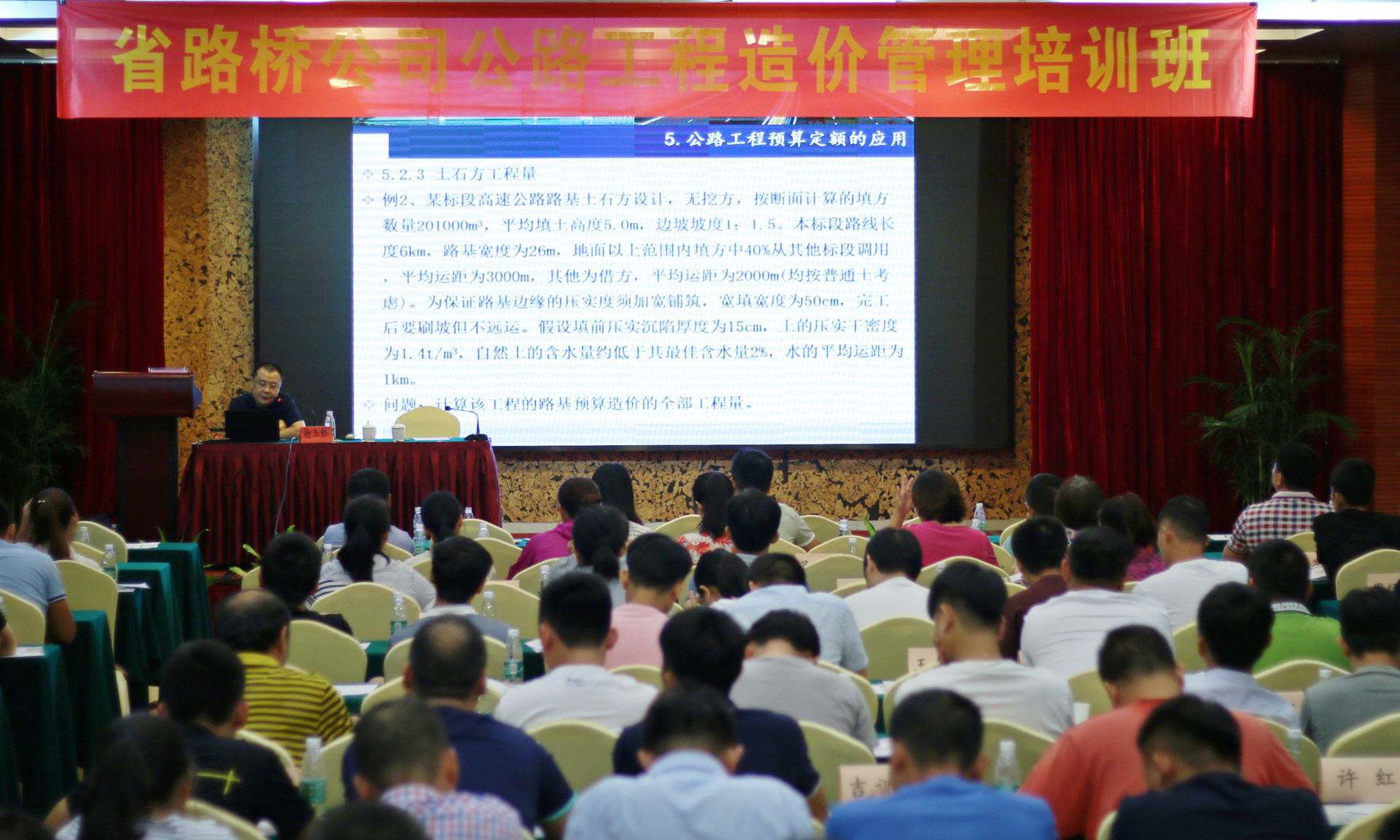 首页-PP视讯厅真人官方网站