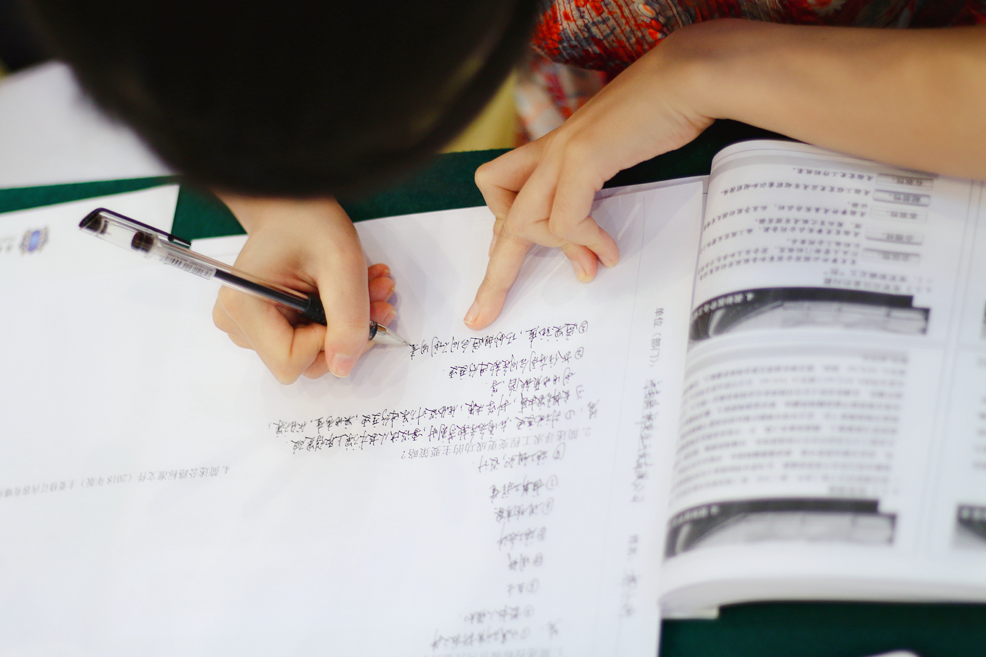 首页-PP视讯厅真人官方网站