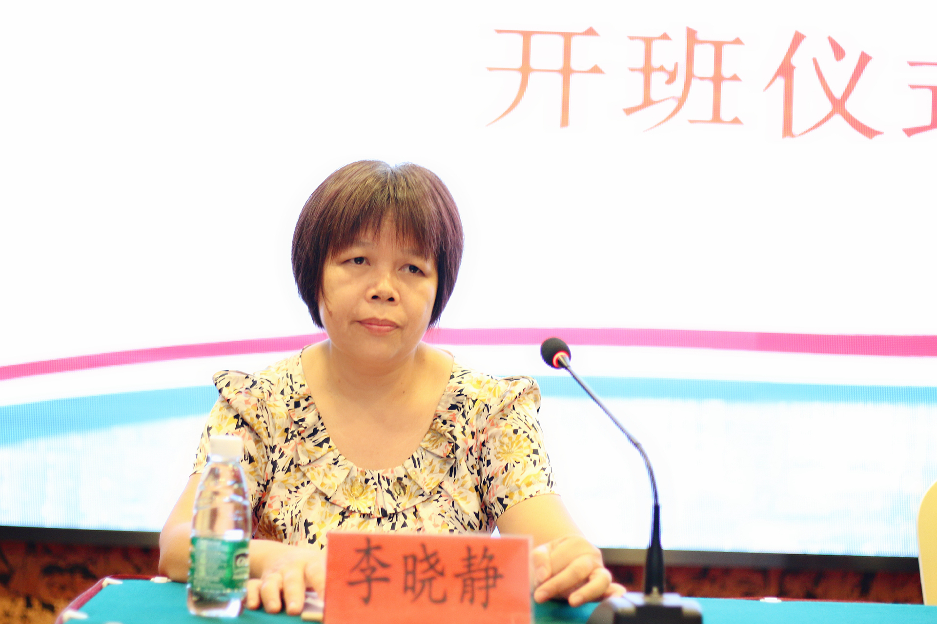 首页-PP视讯厅真人官方网站