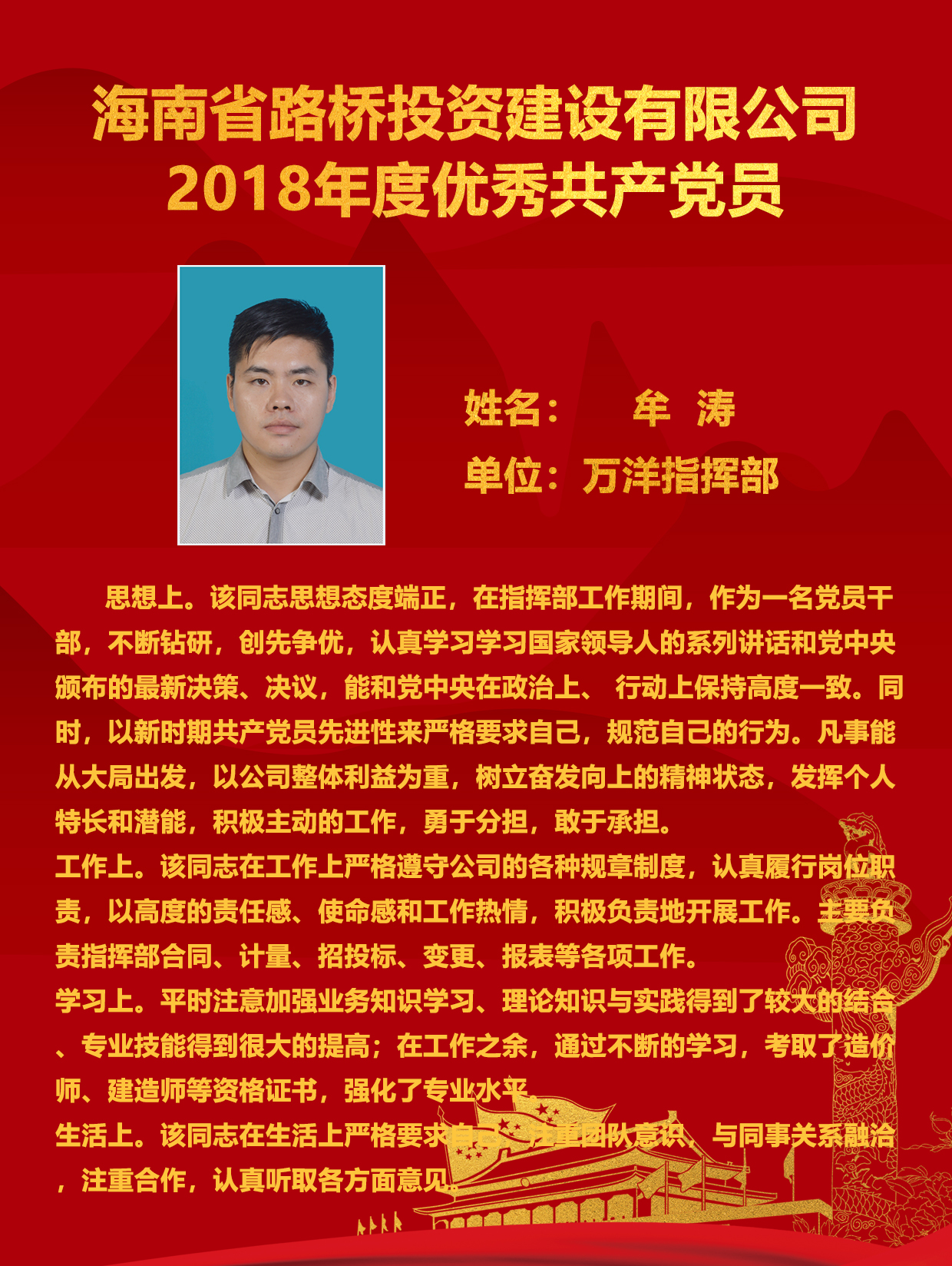 首页-PP视讯厅真人官方网站