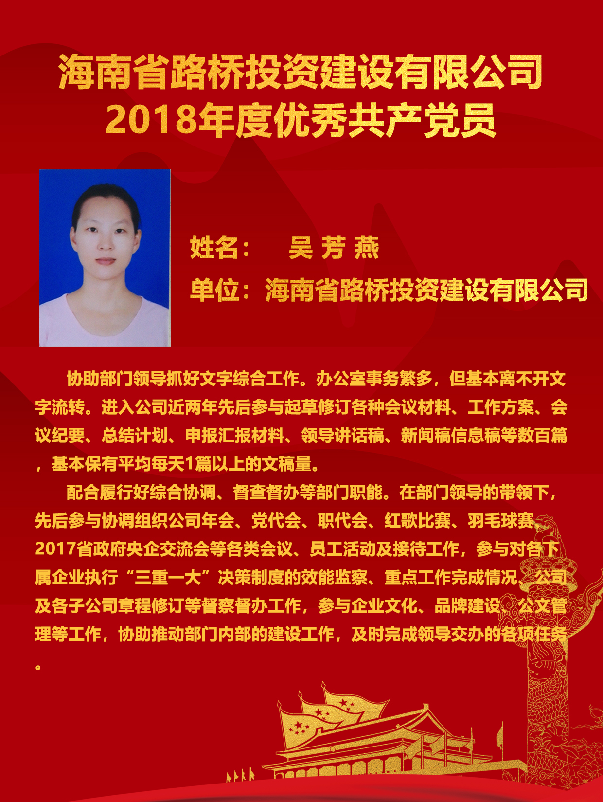 首页-PP视讯厅真人官方网站