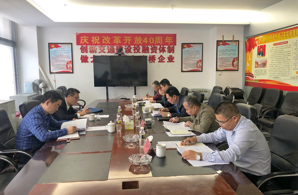 首页-PP视讯厅真人官方网站