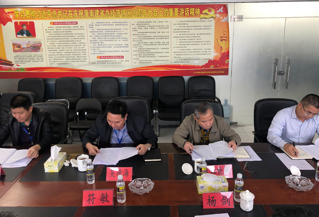 首页-PP视讯厅真人官方网站