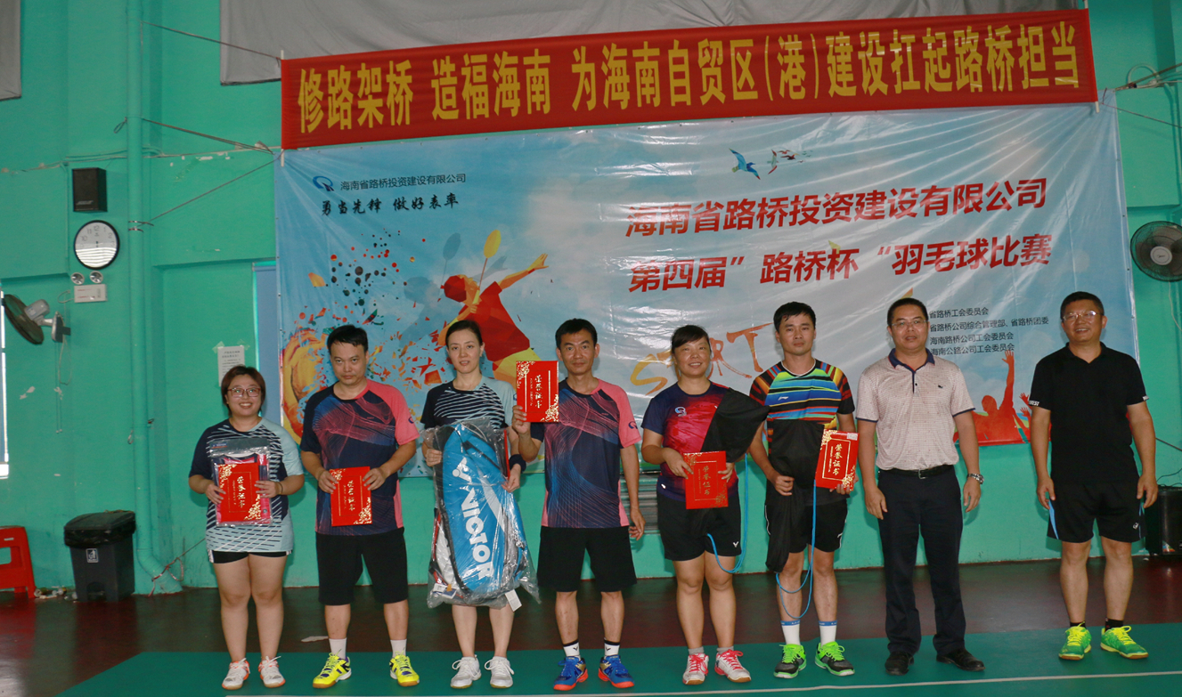 首页-PP视讯厅真人官方网站