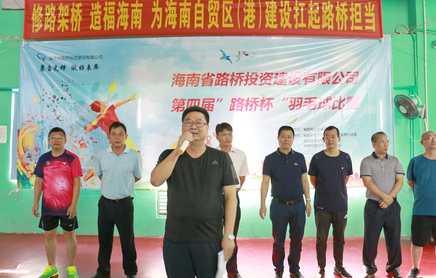 首页-PP视讯厅真人官方网站