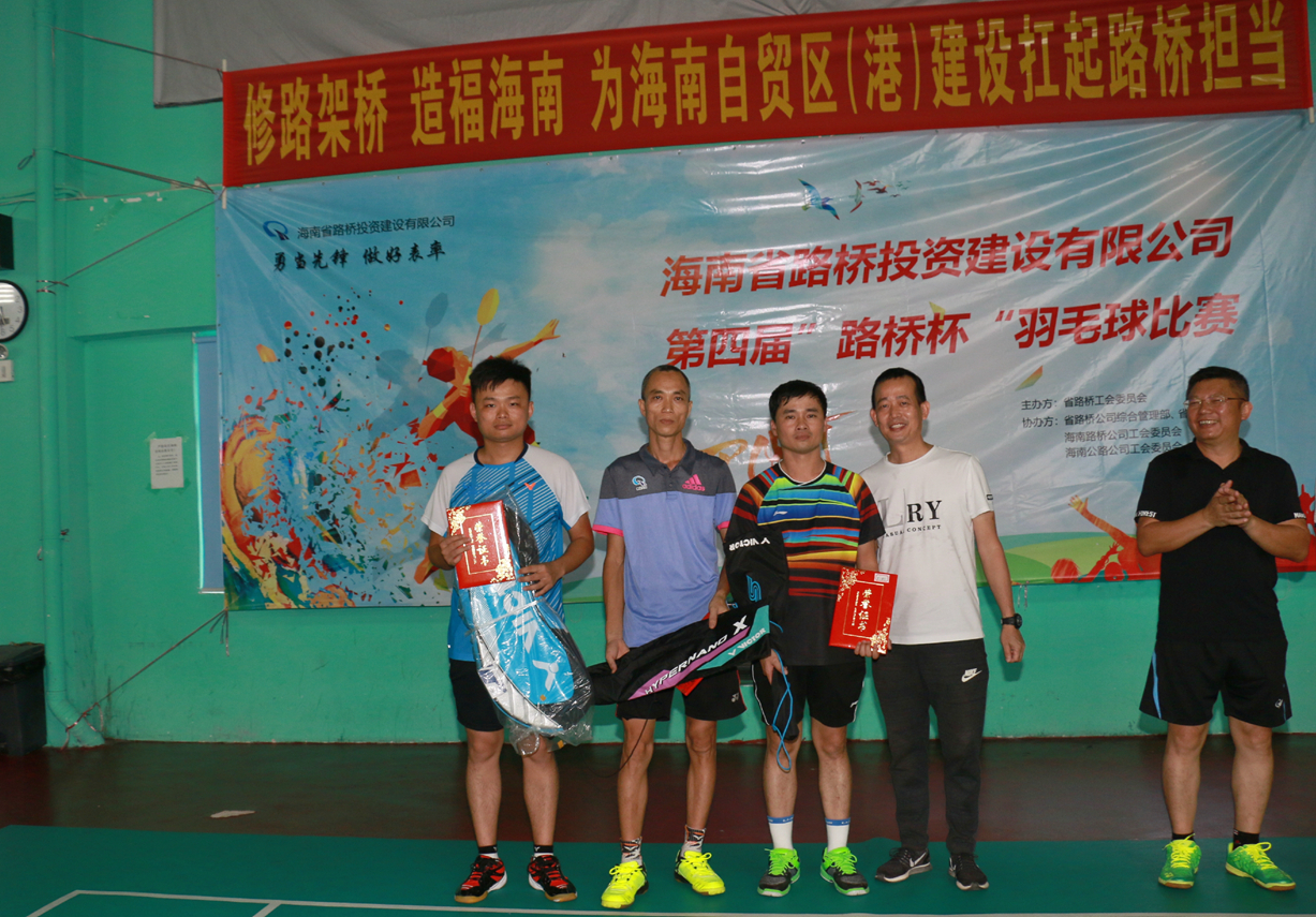 首页-PP视讯厅真人官方网站