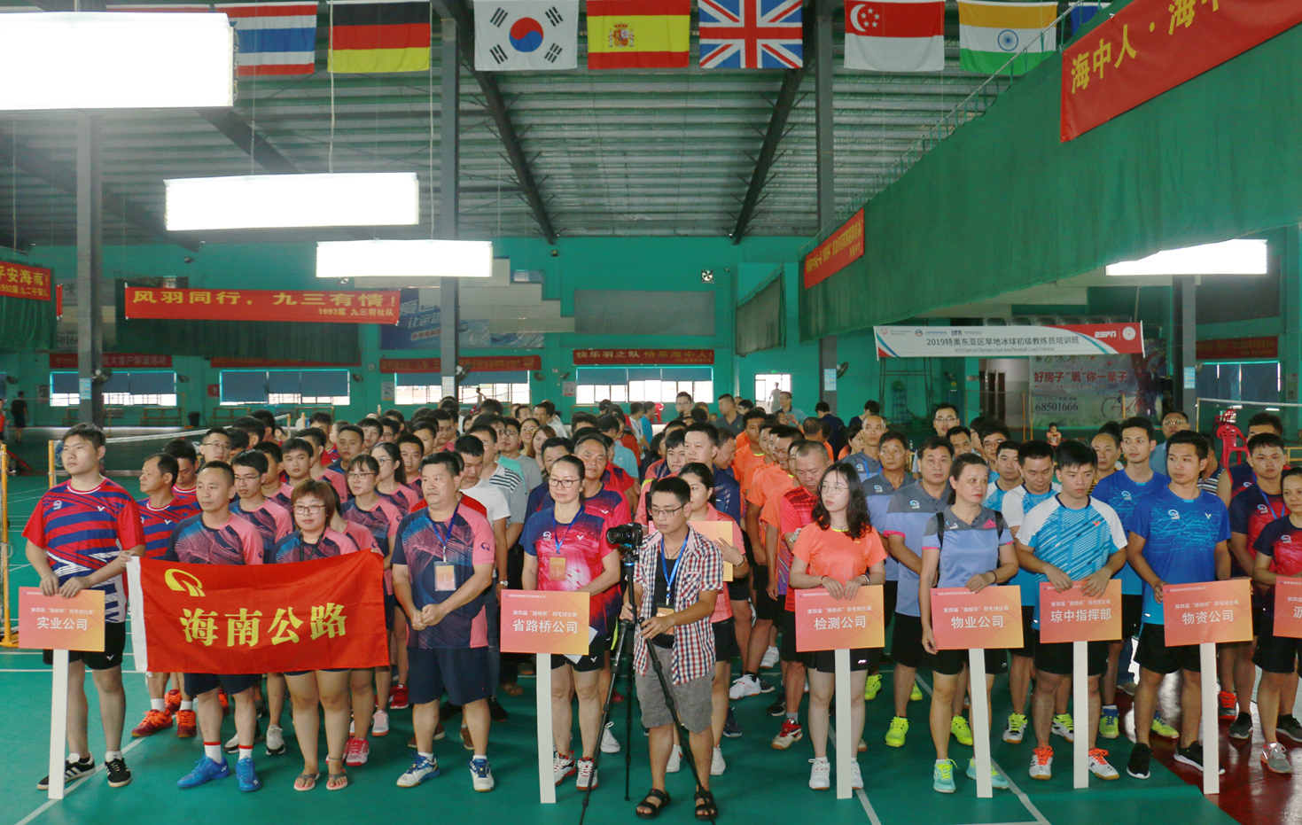 首页-PP视讯厅真人官方网站