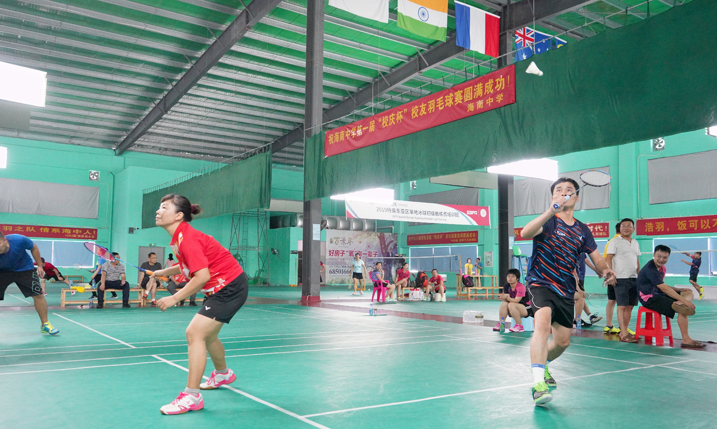 首页-PP视讯厅真人官方网站