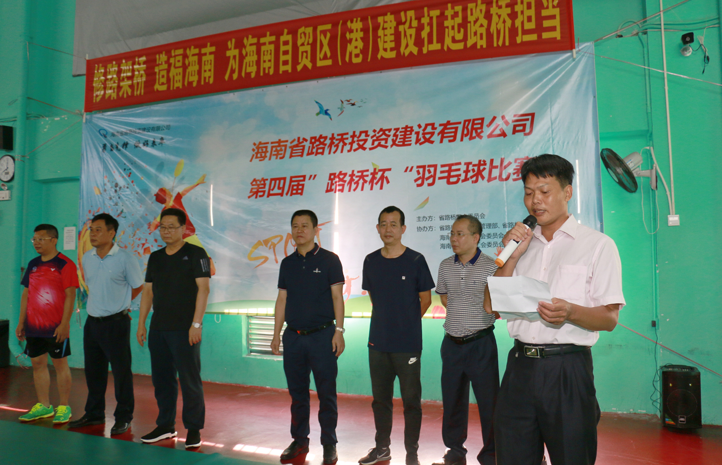 首页-PP视讯厅真人官方网站