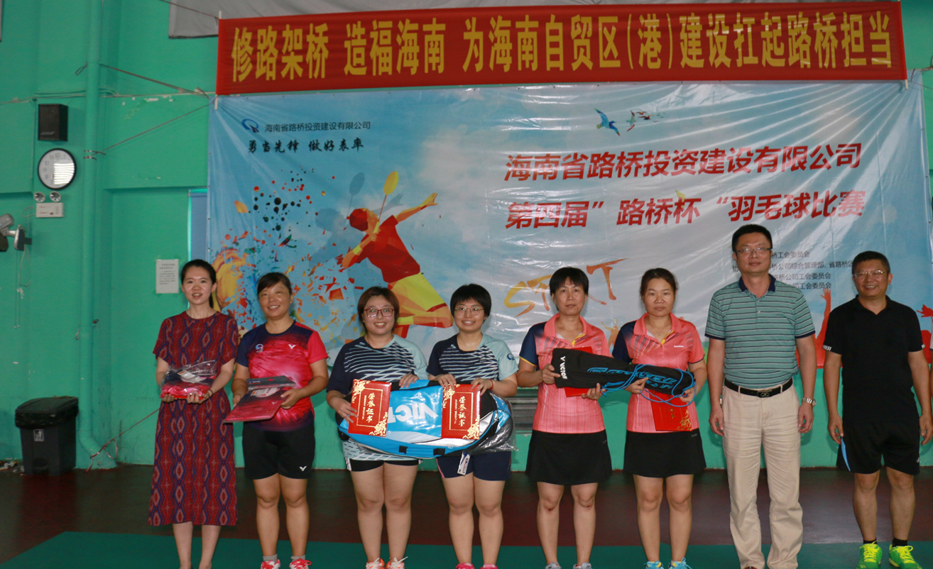 首页-PP视讯厅真人官方网站