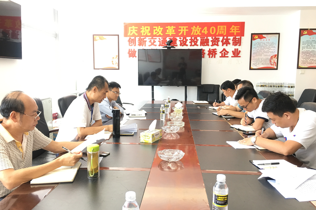 首页-PP视讯厅真人官方网站