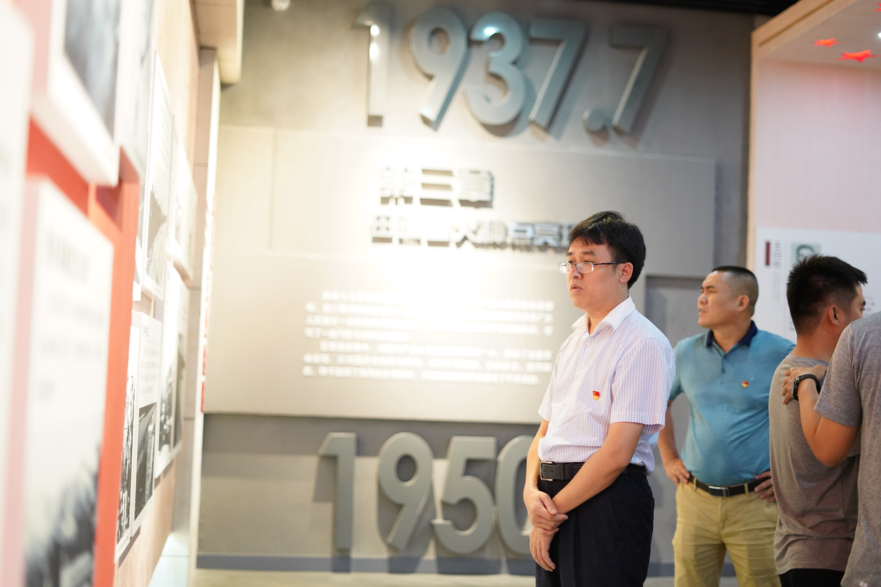 首页-PP视讯厅真人官方网站