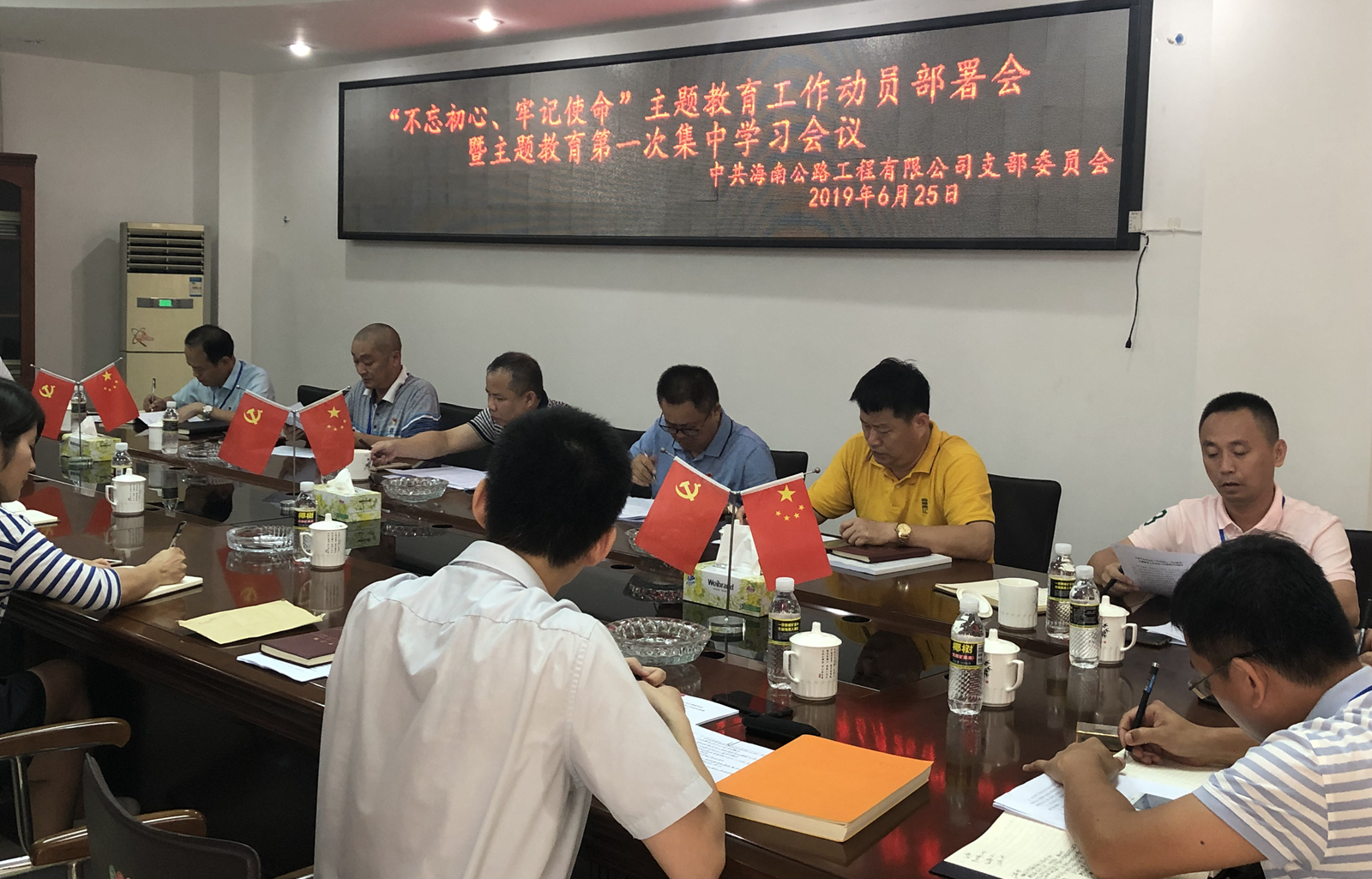 首页-PP视讯厅真人官方网站