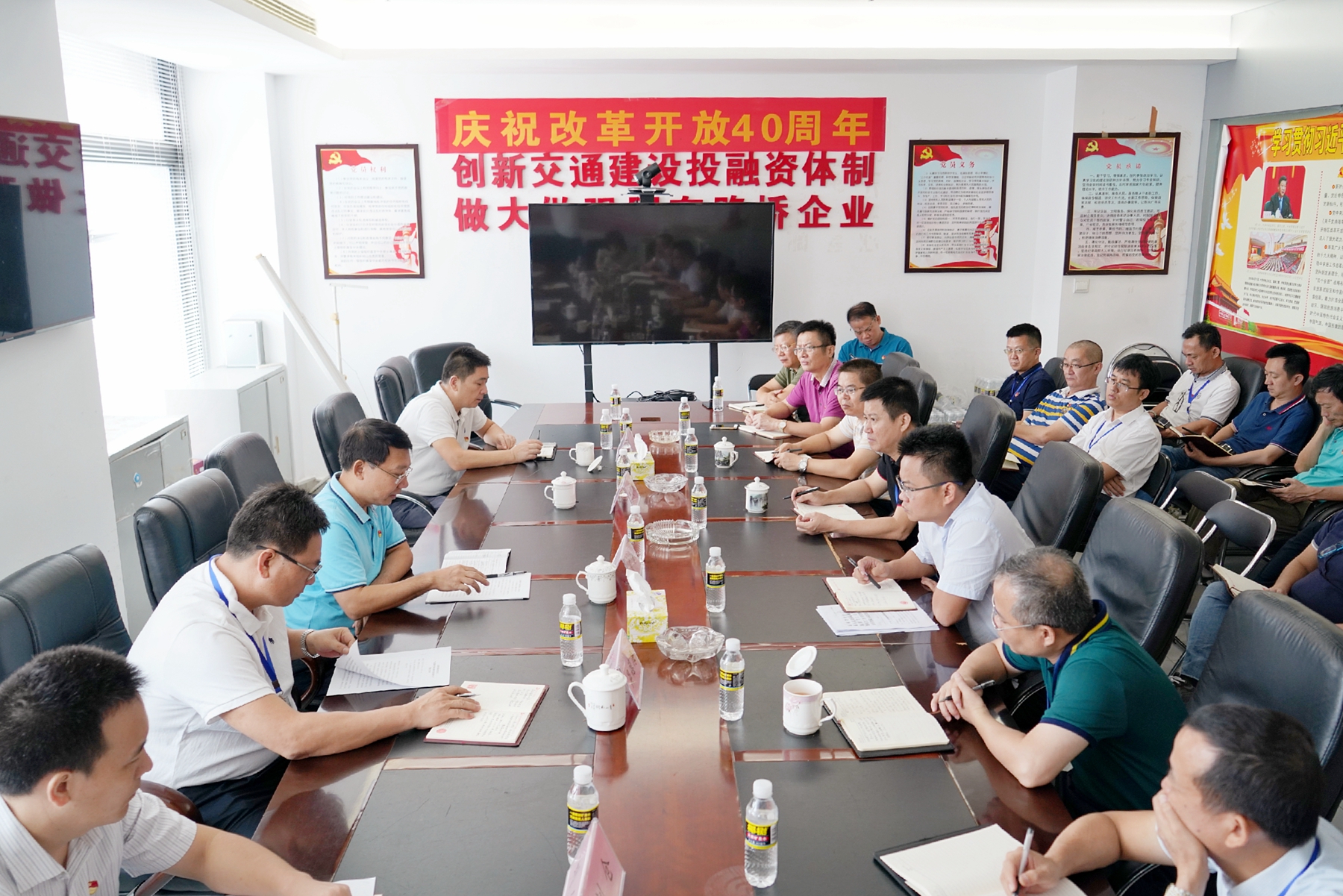 首页-PP视讯厅真人官方网站