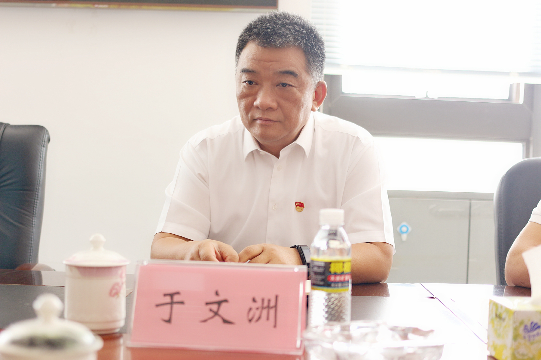 首页-PP视讯厅真人官方网站