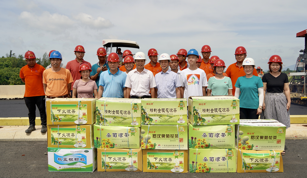 首页-PP视讯厅真人官方网站