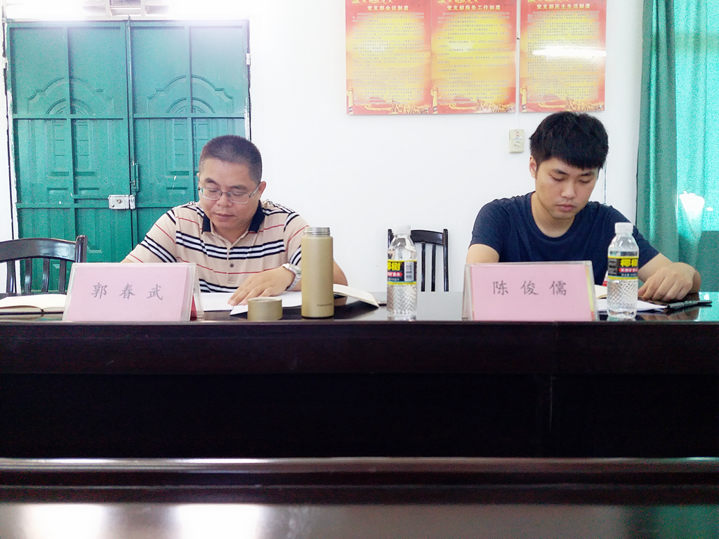 首页-PP视讯厅真人官方网站