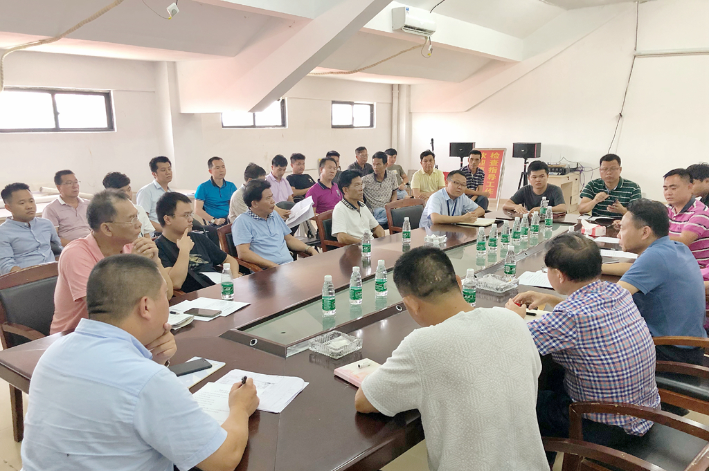 首页-PP视讯厅真人官方网站