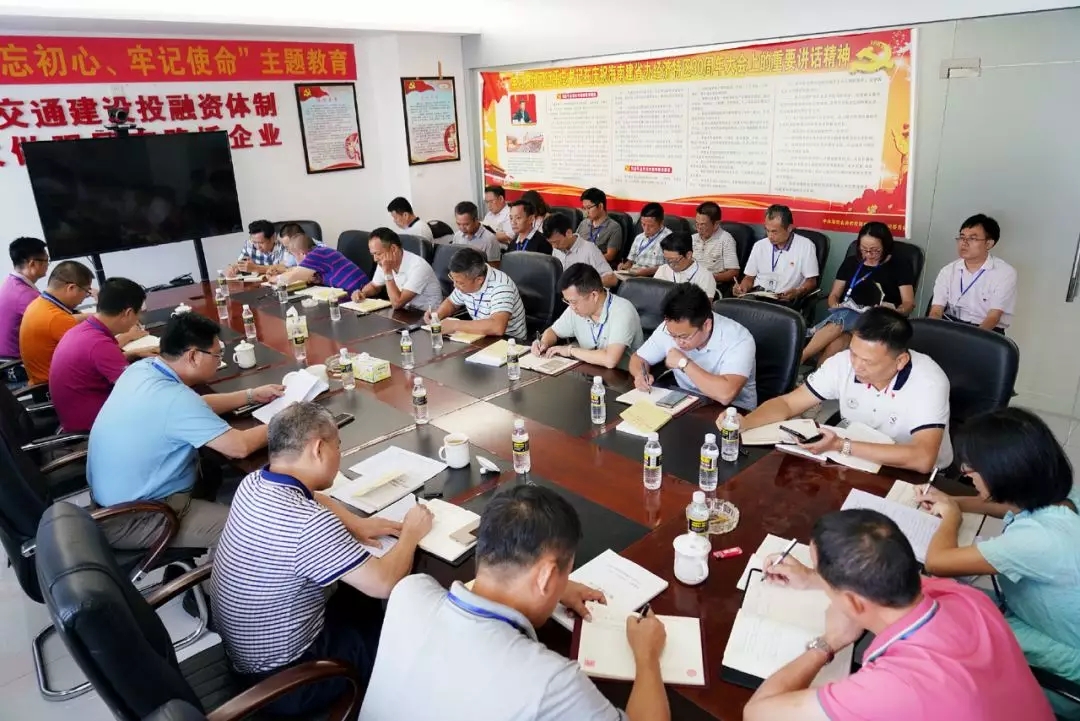 首页-PP视讯厅真人官方网站